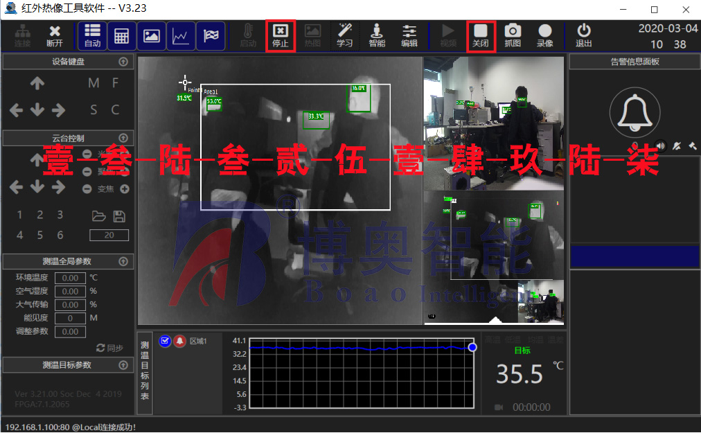 www.tttxf.cn www.tttxf.cn