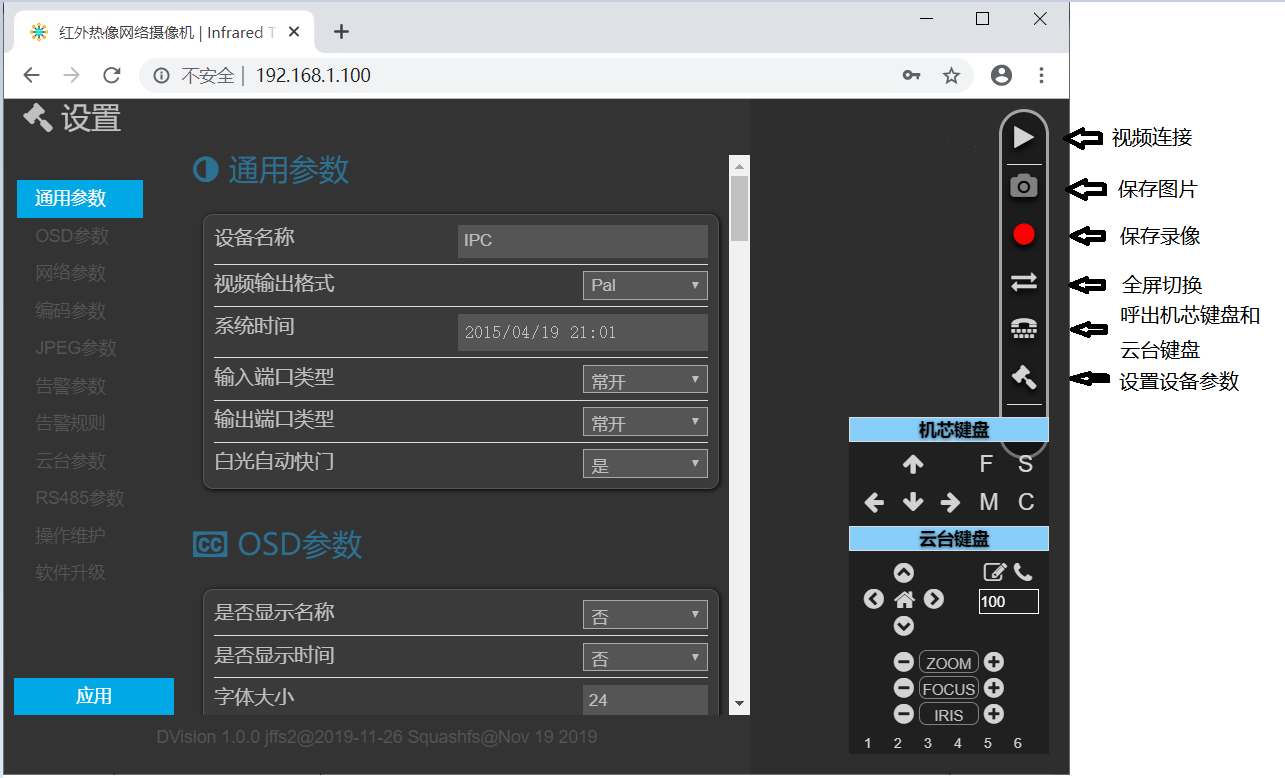 www.tttxf.cn